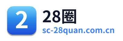 28圈 Logo